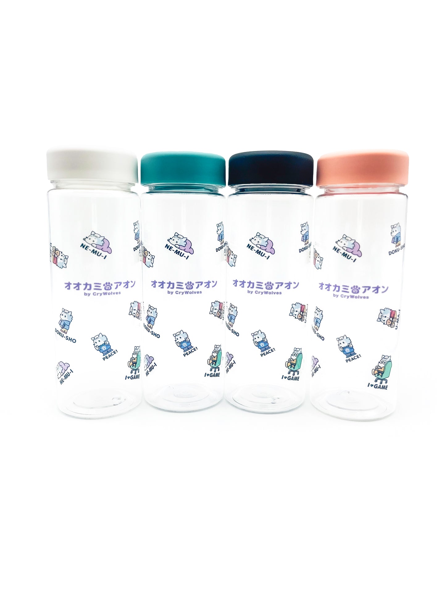 『オオカミのアオン』スリムクリアボトル_500ml