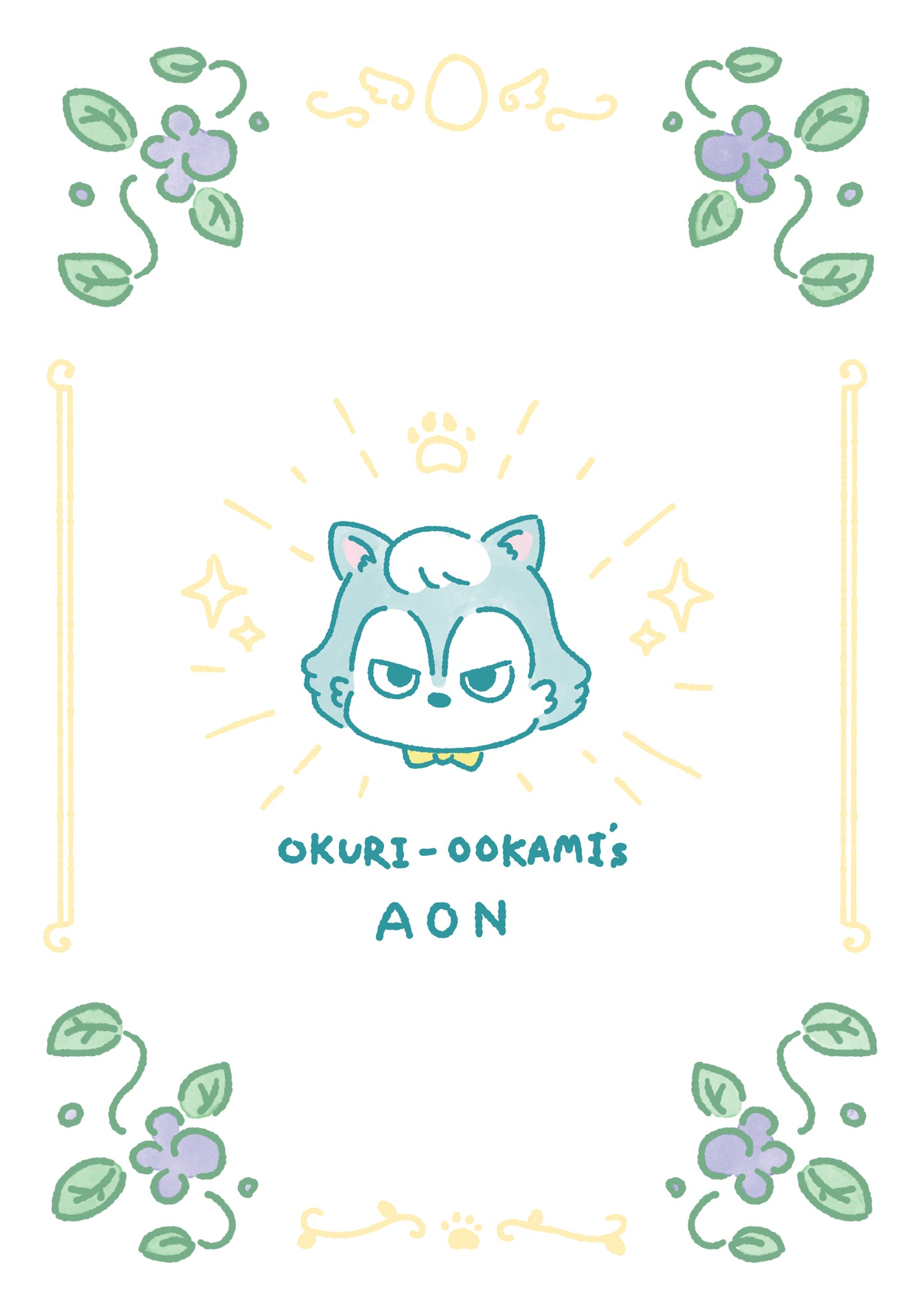 【たっぷり書ける!】アオンのA7方眼メモパッド 160P