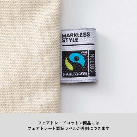 【ホルダー限定15%OFF】CryWolvesイラスト エコバッグ(Mサイズ)