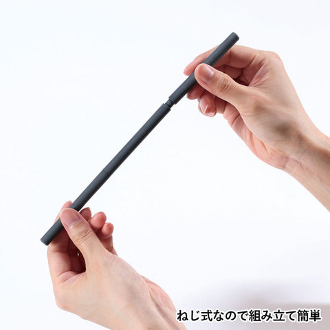 【ホルダー限定15%割引 】バンブーファイバーエコストロー