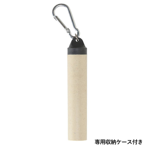【ホルダー限定15%割引 】バンブーファイバーエコストロー