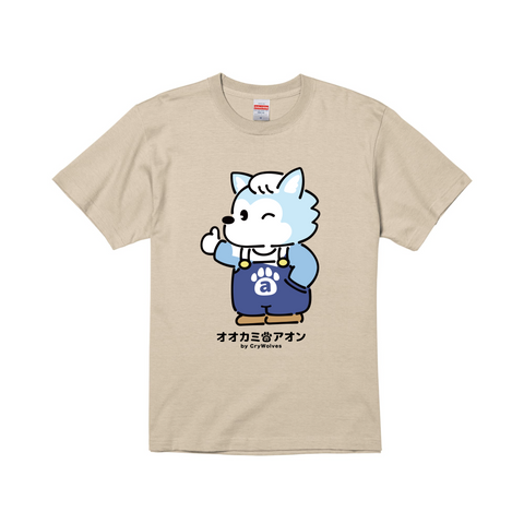 prt-5001-01-SSB