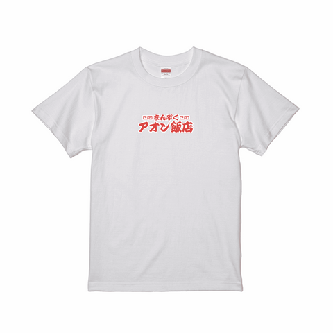 prt-5001-01-SW