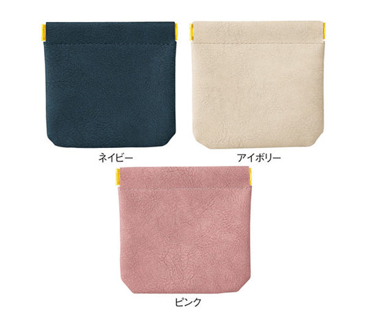 【カワウソ】ミニポーチ