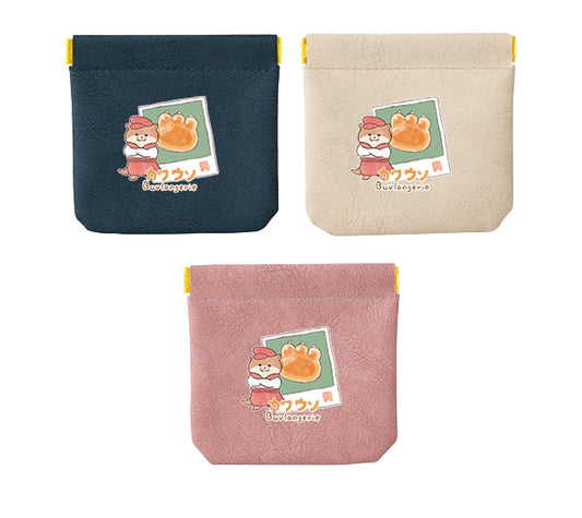 【カワウソ】ミニポーチ