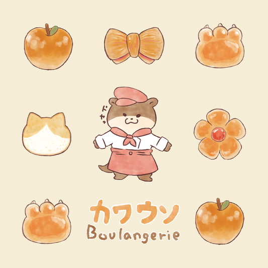 【カワウソ】パンのハンカチ