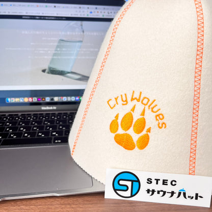 【ホルダー限定20%OFF】CryWolves サウナハット (メリノウール100%)  羊毛厚 2.00mm