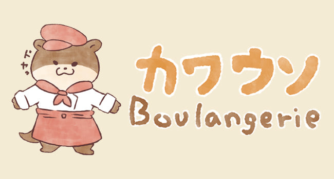 ギャラリー画像