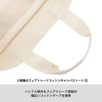 【SOLD OUT】CryWolvesイラスト エコバッグ(Mサイズ)