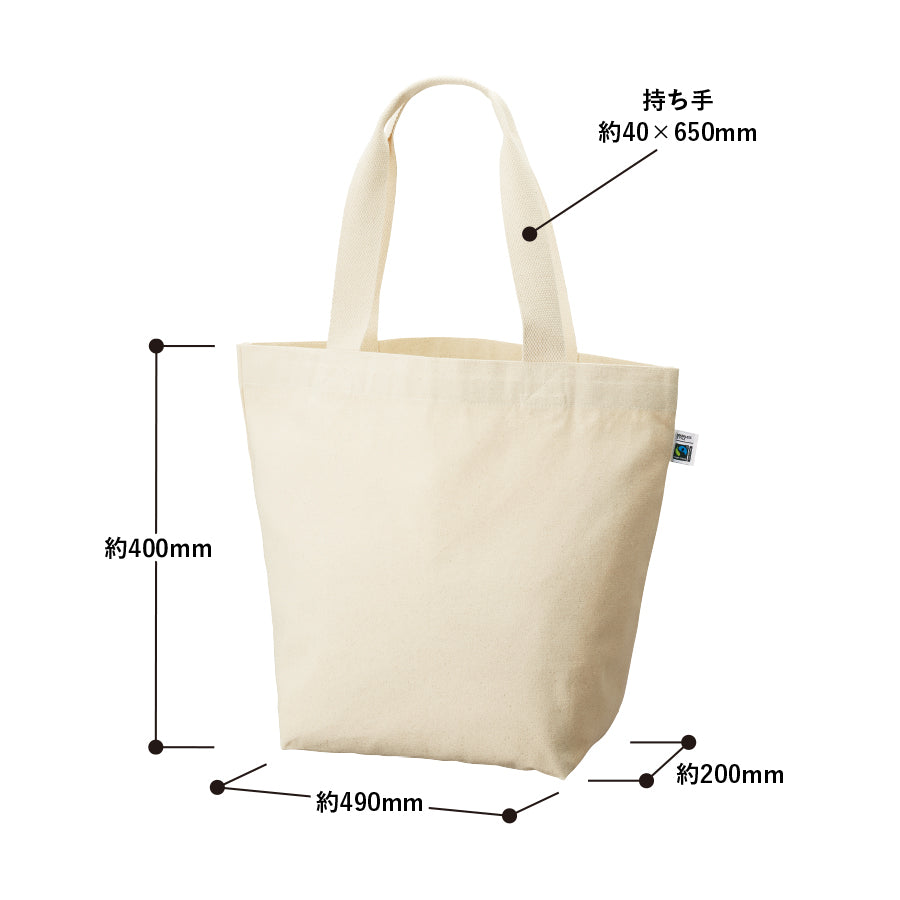 CryWolvesイラスト エコバッグ (Lサイズ)