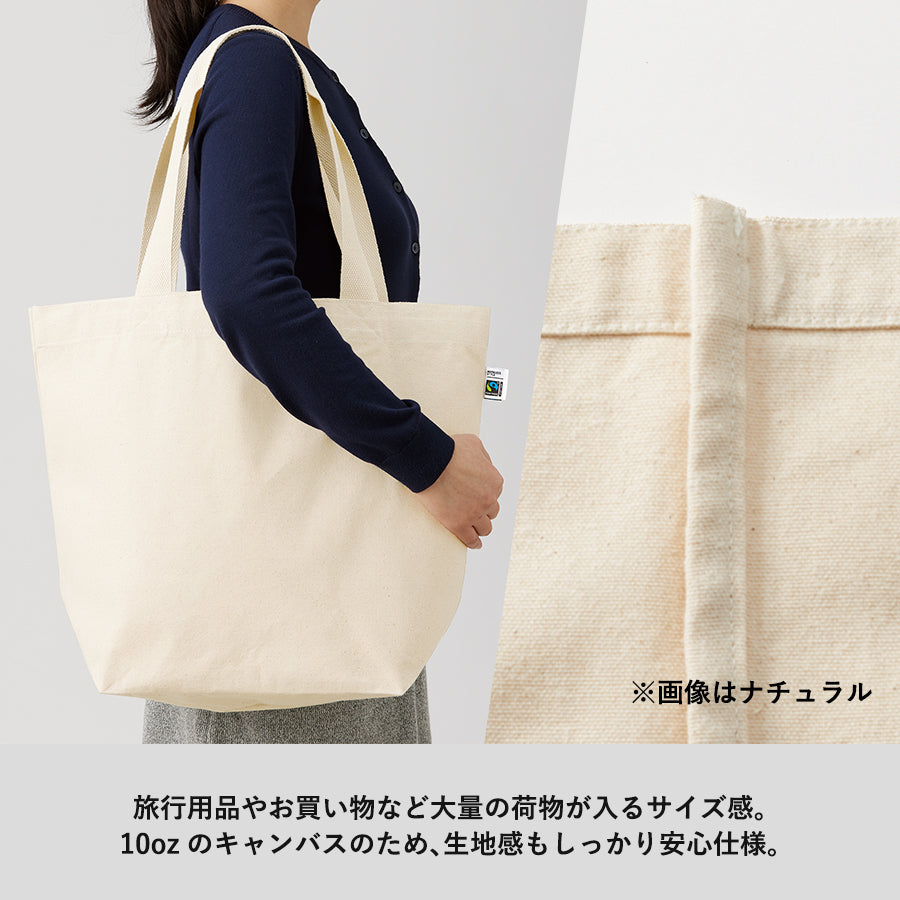 CryWolvesイラスト エコバッグ (Lサイズ)