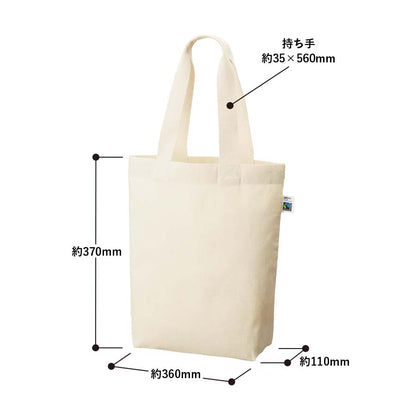 【SOLD OUT】CryWolvesイラスト エコバッグ(Mサイズ)