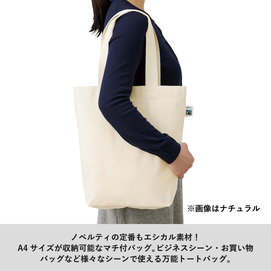 【SOLD OUT】CryWolvesイラスト エコバッグ(Mサイズ)