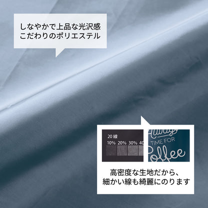 【カワウソ】パンのミニトート(グレーorオリーブ)