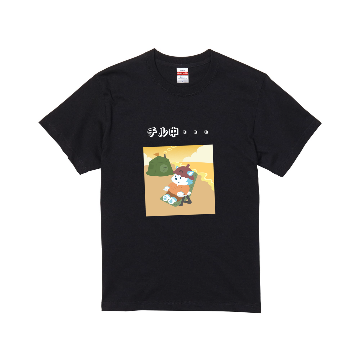 prt-5001-01-SB