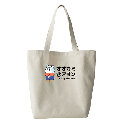 オーガニックトートバッグ Lサイズ