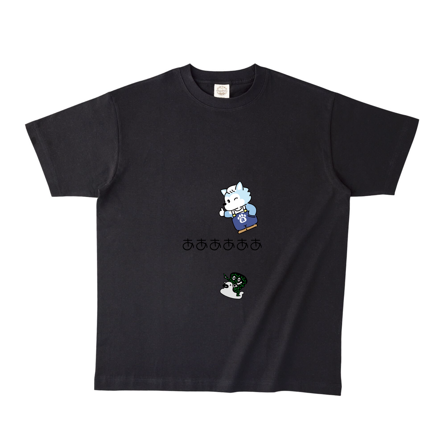 ブラックオーガニック半袖Tシャツ Lサイズ アオン unmon ああああああ