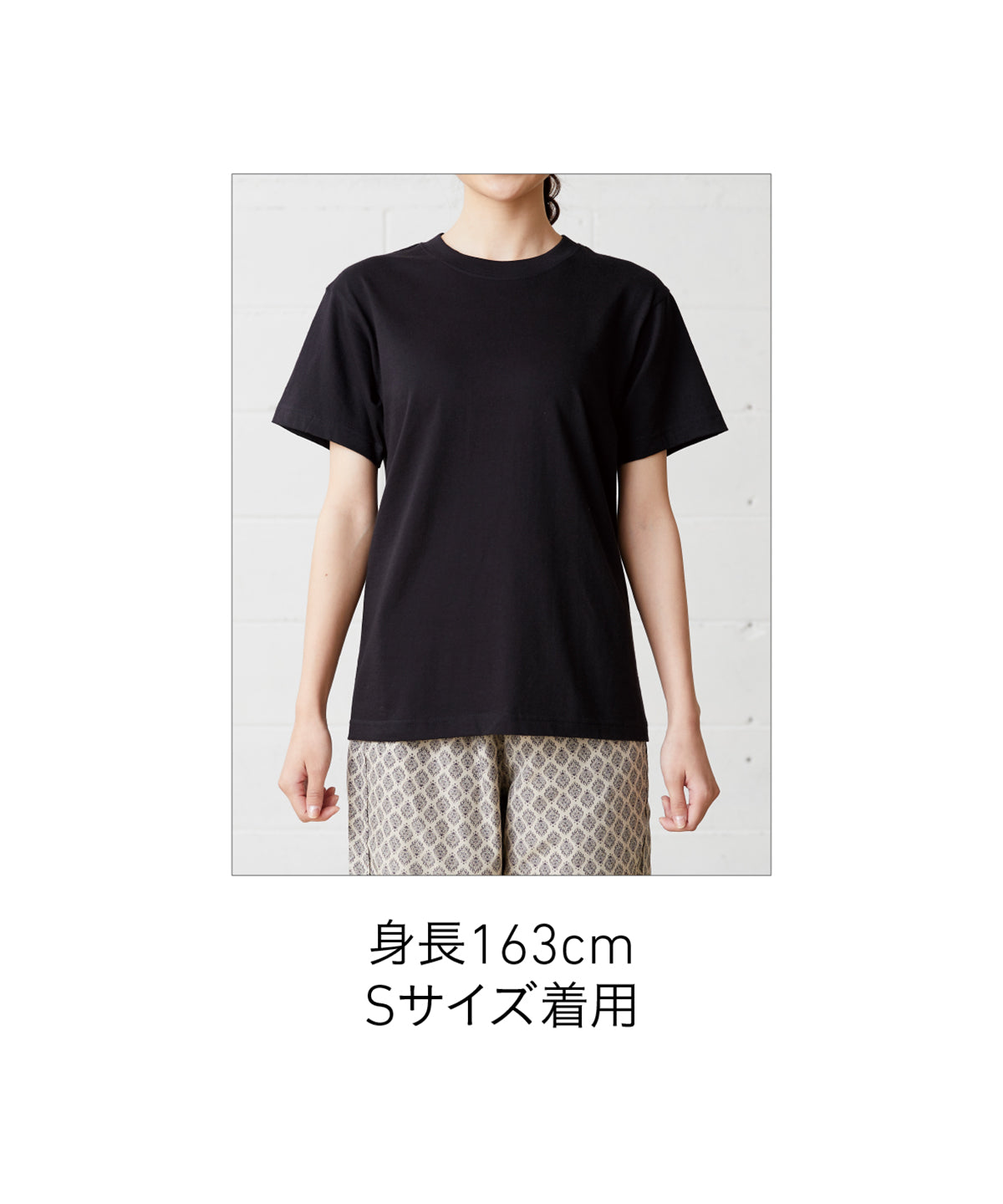 【数量限定】『オオカミのアオン』Tシャツ オーガニックコットン100％ 5.3oz